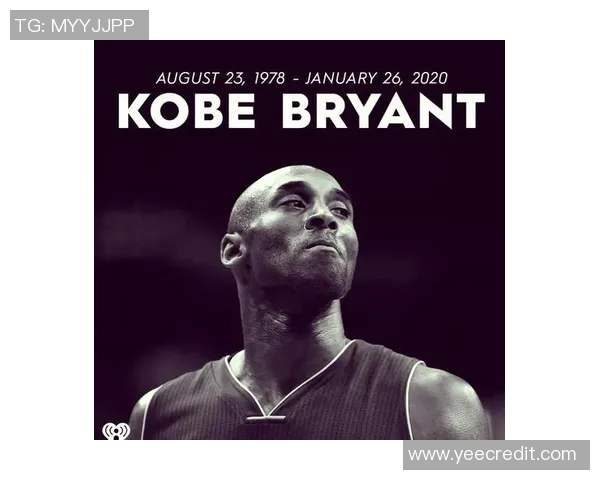 科比职业生涯十大经典时刻回顾 揭示篮球传奇背后的无尽努力与坚持