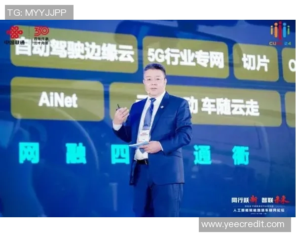 重磅专题:RNG战队如何实现全面转型与创新突破的深度分析