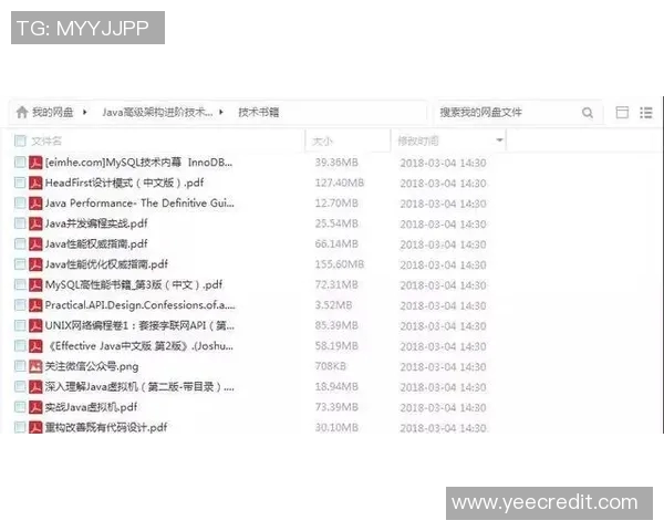 飞盘生涯的追寻与成长周敏与我们分享她的故事与梦想 飞盘生涯的追寻与成长周敏与我们分享她的故事与梦想
