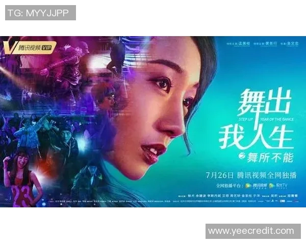 黄军的街舞人生：从热爱到梦想的深度对话与心路历程分享