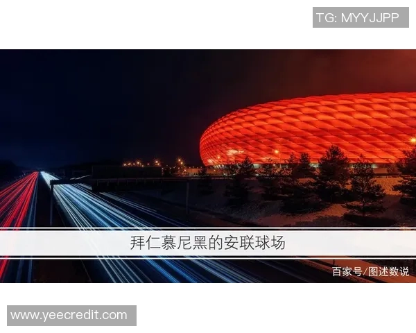 中东欧地区足球明星的璀璨星光与他们的传奇故事