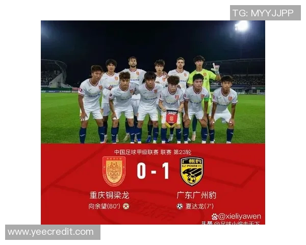 中国足球明星排行榜前五名揭晓谁是最耀眼的球场之星 中国足球明星排行榜前五名揭晓谁是最耀眼的球场之星